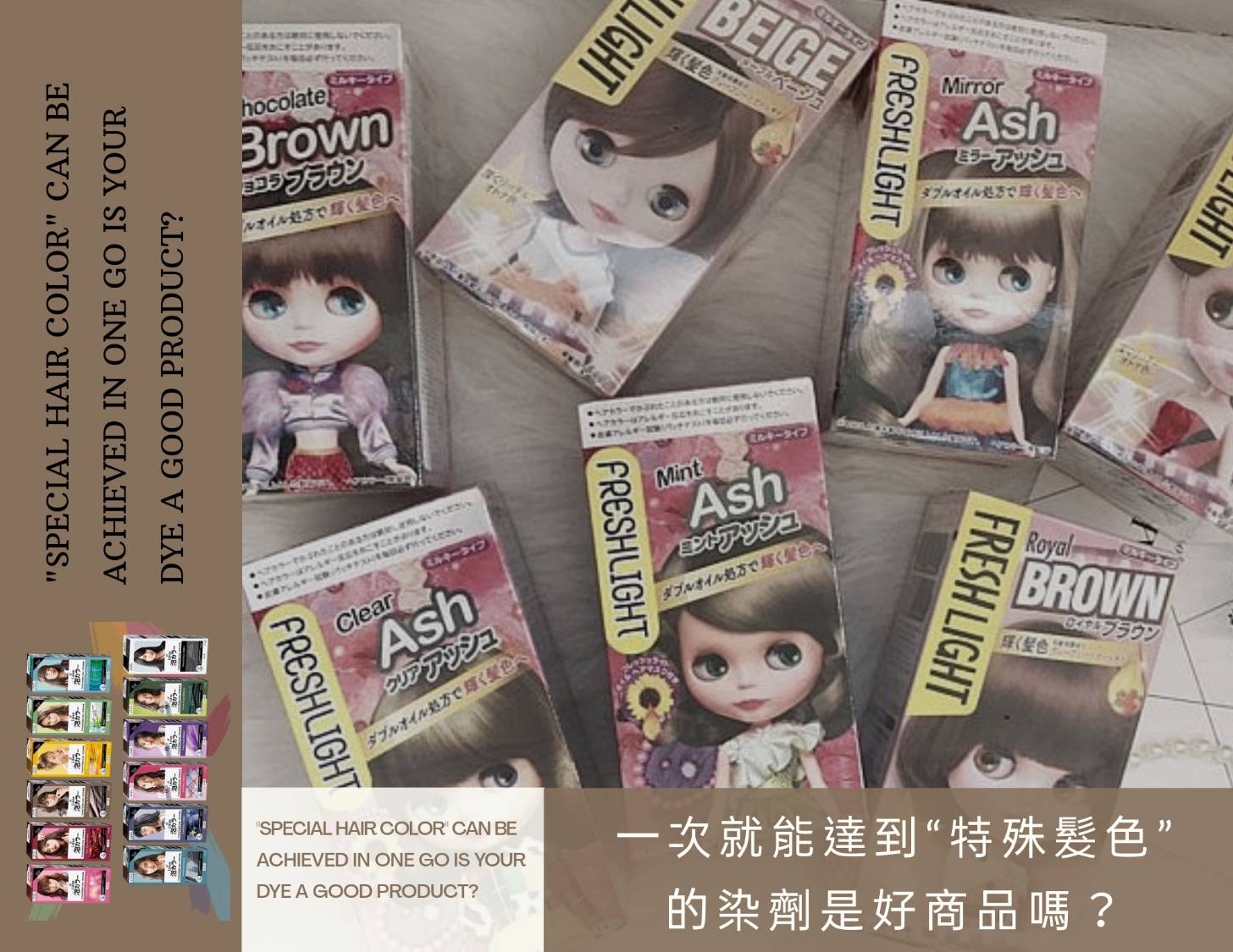 台中燙染推薦.台中染髮.台中剪髮.台中燙髮推薦.台中一中街剪髮台中美髮