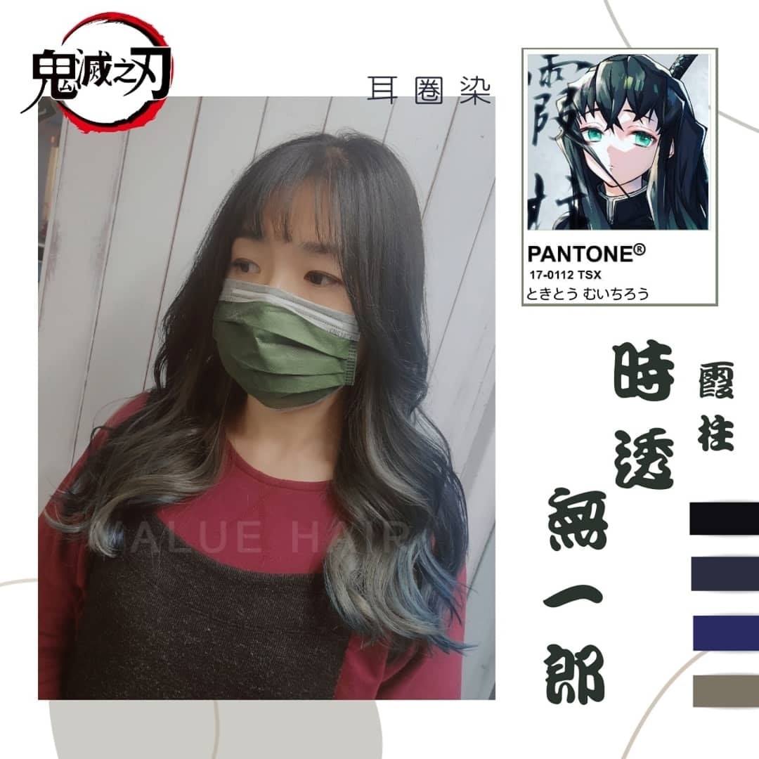 台中燙染推薦.台中染髮.台中剪髮.台中燙髮推薦.台中一中街剪髮台中美髮
