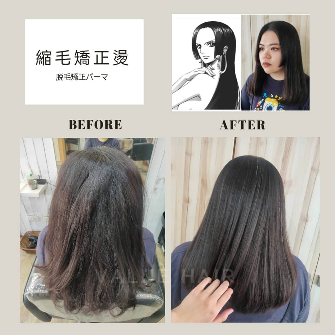 台中燙染推薦.台中染髮.台中剪髮.台中燙髮推薦.台中一中街剪髮台中美髮