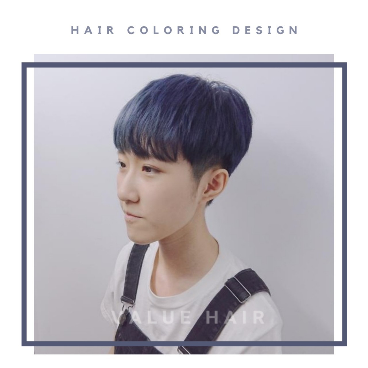 台中染髮2020「Pantone 經典藍」髮色推薦！